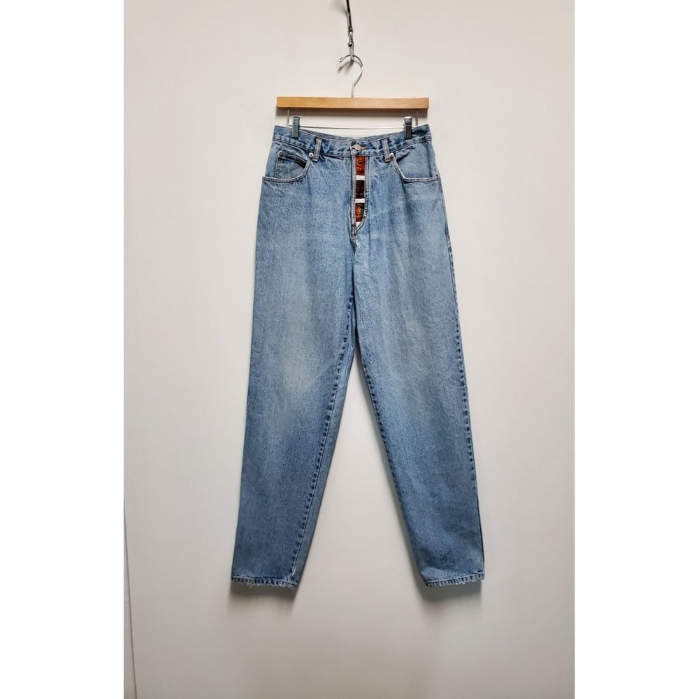 High Waisted AUTHENTIC Jeans, Front Zip Patch Design